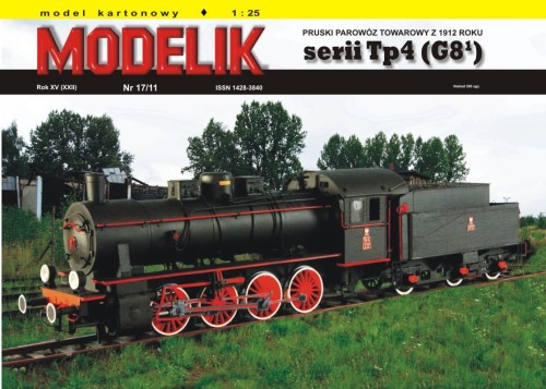 mode201117-00.jpg