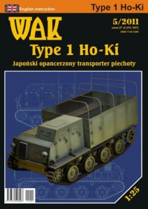 1:25 Type 1 Ho-Ki - WAK 2011/ 5