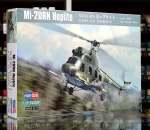 1:72 Mil MI-2 URN HOPLITE  - Radziecki Śmigłowiec Wielozadaniowy - Hobby Boss 87243