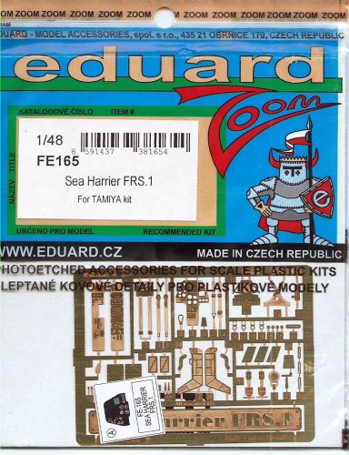 eduafe165-00.jpg