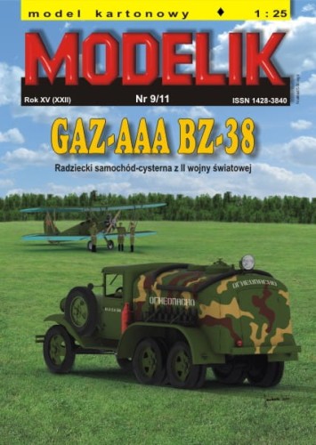 mode201109-00.jpg