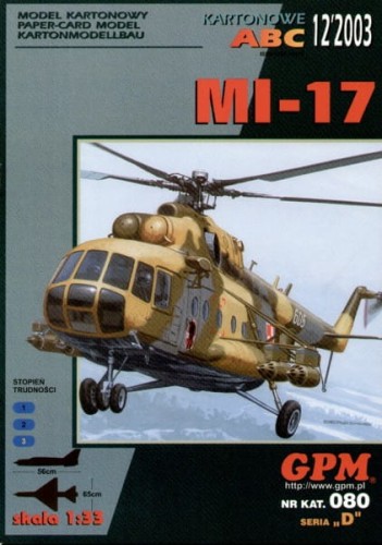 gpm080-0.jpg