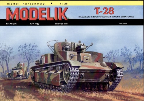 mode200917-00.JPG