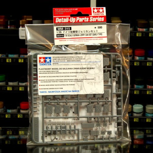 tamiya35315-00.jpg
