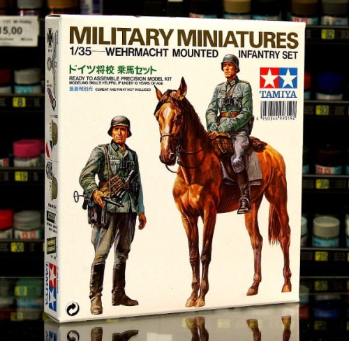 tamiya35053-00.JPG
