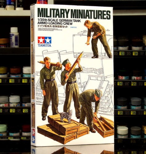 tamiya35188-00.jpg