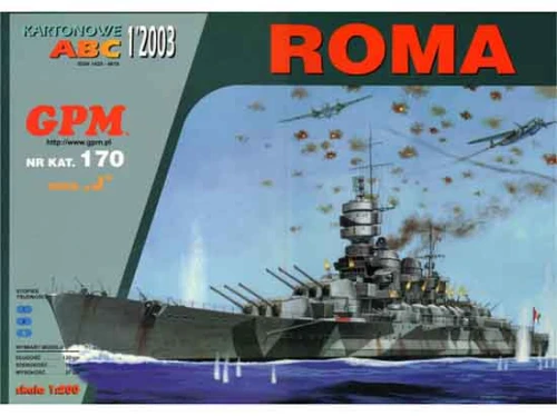 rommma[1].jpg